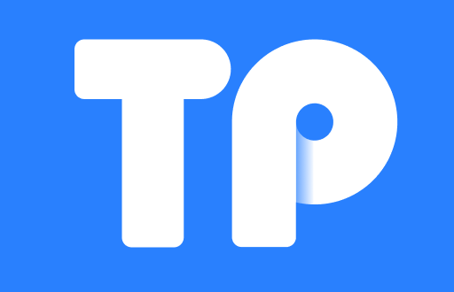 TP钱包如何轻松查看交易记录